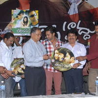 Akasame Haddu Audio Launch Pictures | Picture 55512